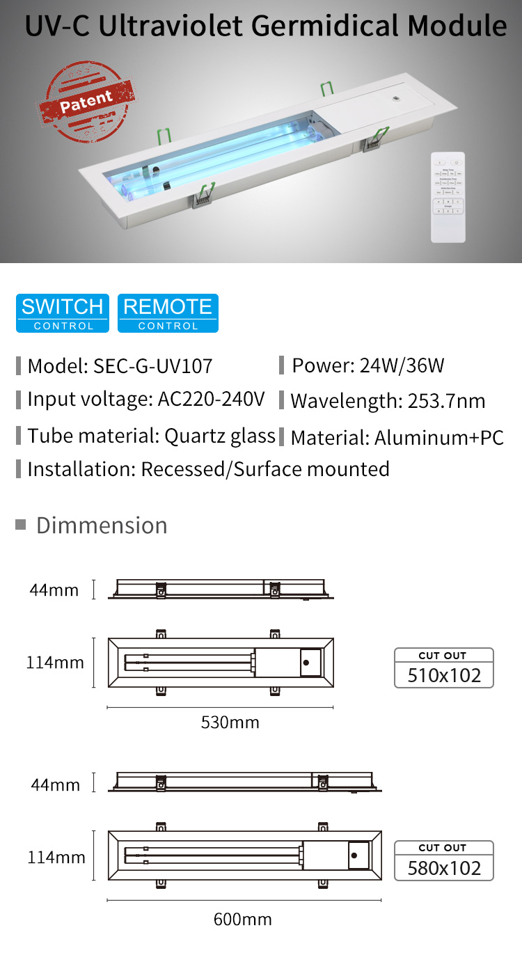 uv-c ultraviolet germical module